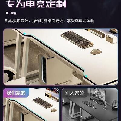 双人电脑桌台式家用长书桌情199-L1侣排竞作桌套装并卧室电办公桌
