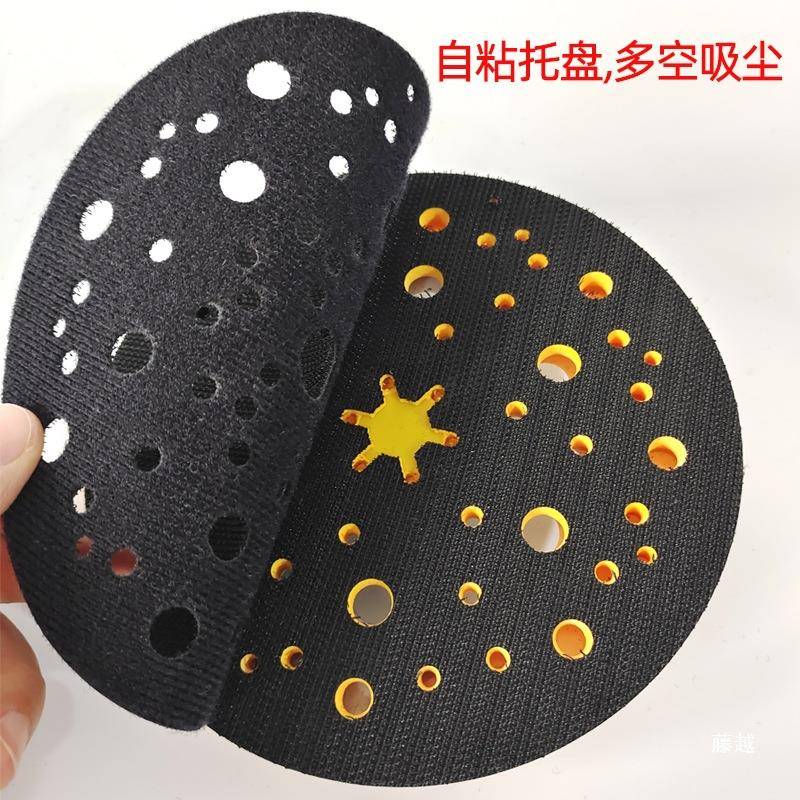 磨卡寸托盘摩卡干4996机打磨机气动电磨动圆盘0自粘盘15mm砂纸机