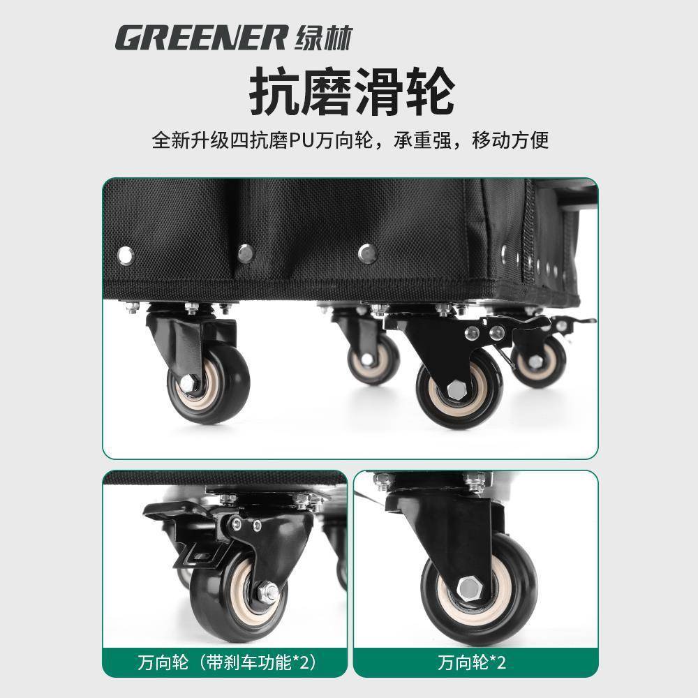 绿林杆工具包结耐实用杆拉式包工业IIO级带轮手拉推拉车轻松上下