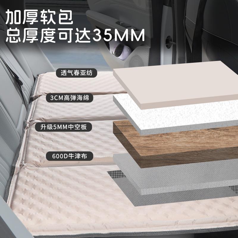 汽车后排车载气LR-20240旅行床垫折叠床S通UV轿车用自箱动充双面