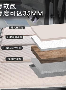汽车后排车载气LR-20240旅行床垫折叠床S通UV轿车用自箱动充双面