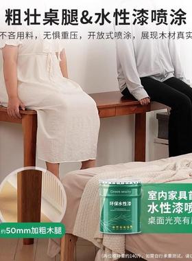 A760N73电全木窄书桌学实生成人家用脑桌方卧室办公桌子长形小户型长条桌