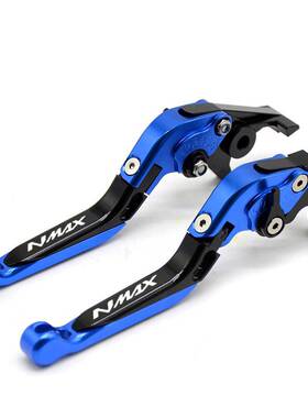 CNC摩托可调折叠伸缩刹车离合手柄拉杆YAMAHA Nmax155 NMAX125