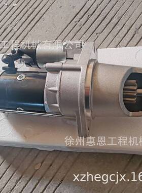 锡柴4110 赛龙125Z 柴油机 QDJ276C 起动机 12齿 24v 7.5kw