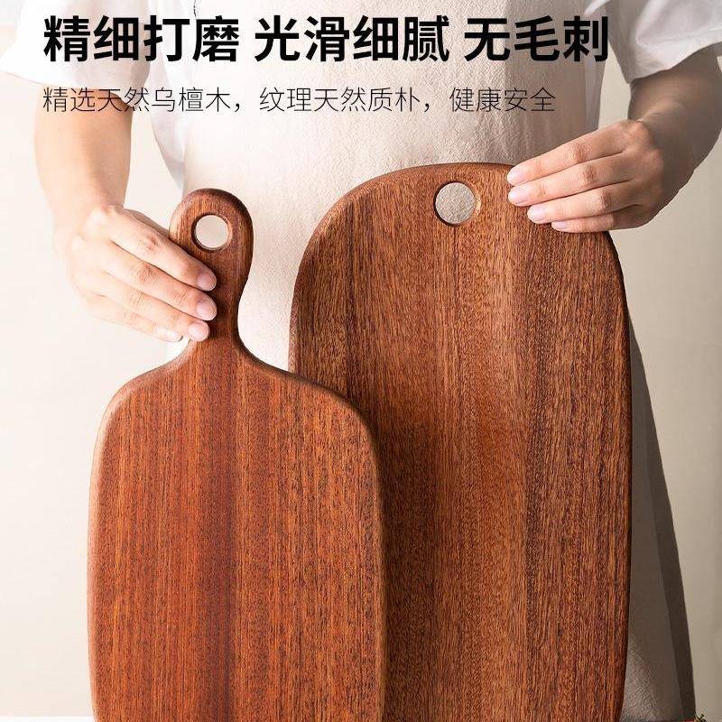 乌檀木牛排板木制面餐盘盘西餐盘子盘IOX包托披萨板家用牛扒木质