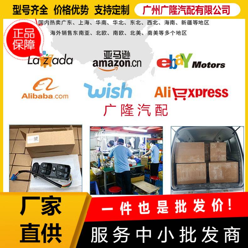 汽车自然吸气300LPH汽油泵12V抽油 0580254044外置电动燃油泵
