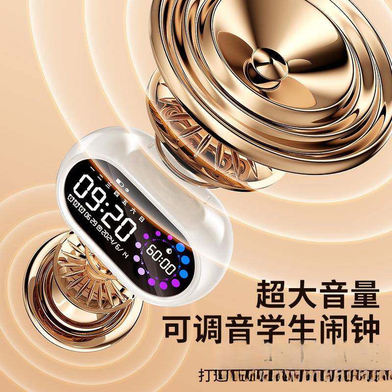 能闹钟学生床多功能时钟智儿童7男孩女起孩用叫醒1EGX58