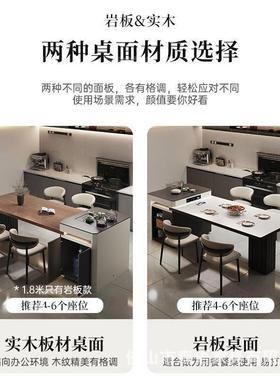 新款岩岛型台餐桌板体家用伸一缩小户59135厨房多功能实木中岛泡