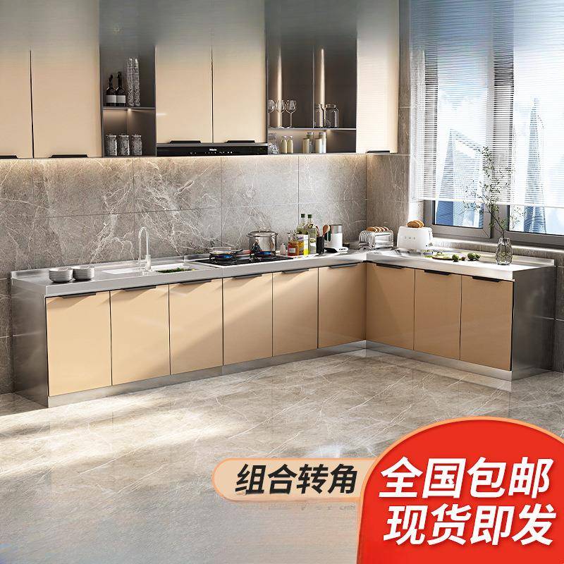 橱不锈钢橱柜水简易灶台无品牌/盆多功能装一体收纳碗组不锈钢厨