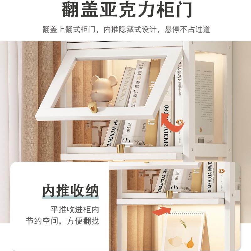展示柜架厅儿物童书柜墙边小窄柜防尘置架客EQG转角家用落地储书