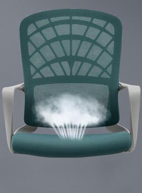 职办公椅舒适CK-2356A久椅坐员不累家用电脑椅椅可升降旋转宿舍子