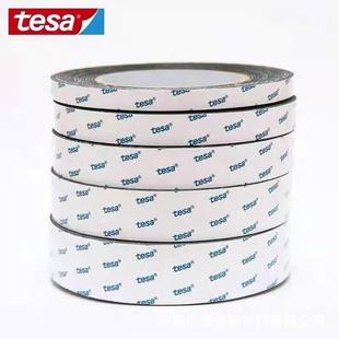 TES5A莎6028灰德色导电布6025双导电无纺布胶带X面YZ方向导电耐高