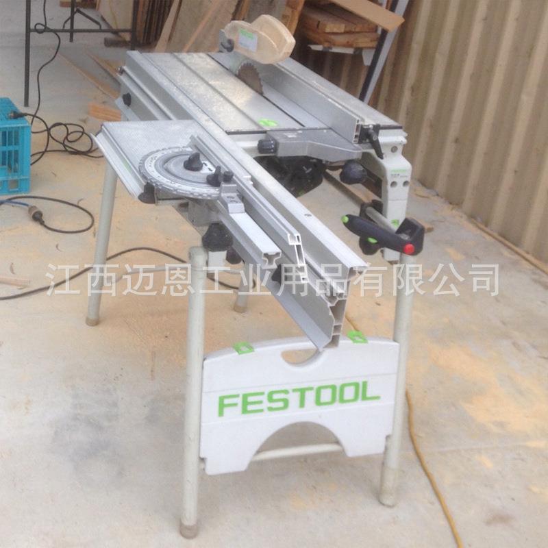 德国费FESTOO499L斯托台锯CS5推木0地板安装全屋安装精密无尘工拉锯