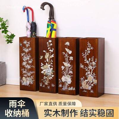 式实木伞桶SDN多功能纳家用简中雨约轻奢木质收伞桶酒店商店门口