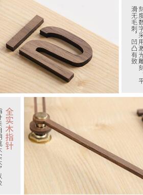 创意DFIE5546木方形钟简约个性横挂墙向钟表客厅书实房家居装饰静