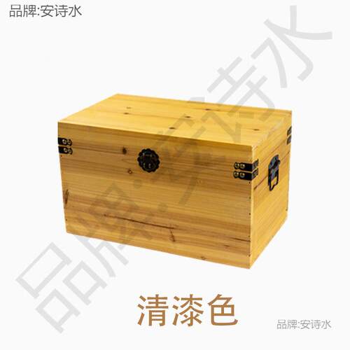 实仿储物可箱坐大旧木箱子摆件复古木箱木老pz011式古带锁的收纳