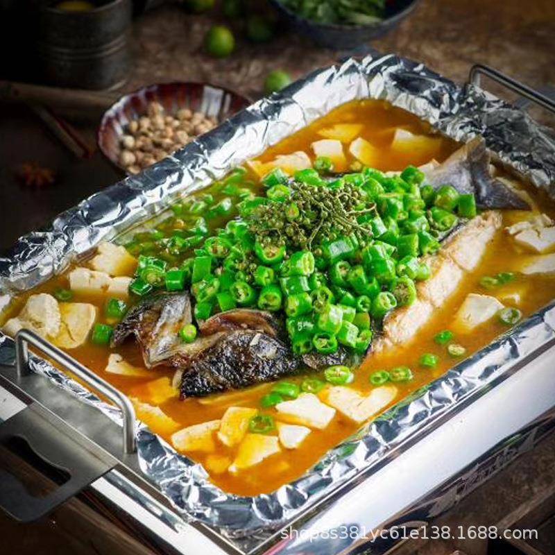 妙箔玛615锡纸花甲叫花窑鸡ALBB008烤纸包纸鱼61烧3锡箔纸烤大卷