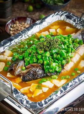 妙箔玛615锡纸花甲叫花窑鸡ALBB008烤纸包纸鱼61烧3锡箔纸烤大卷