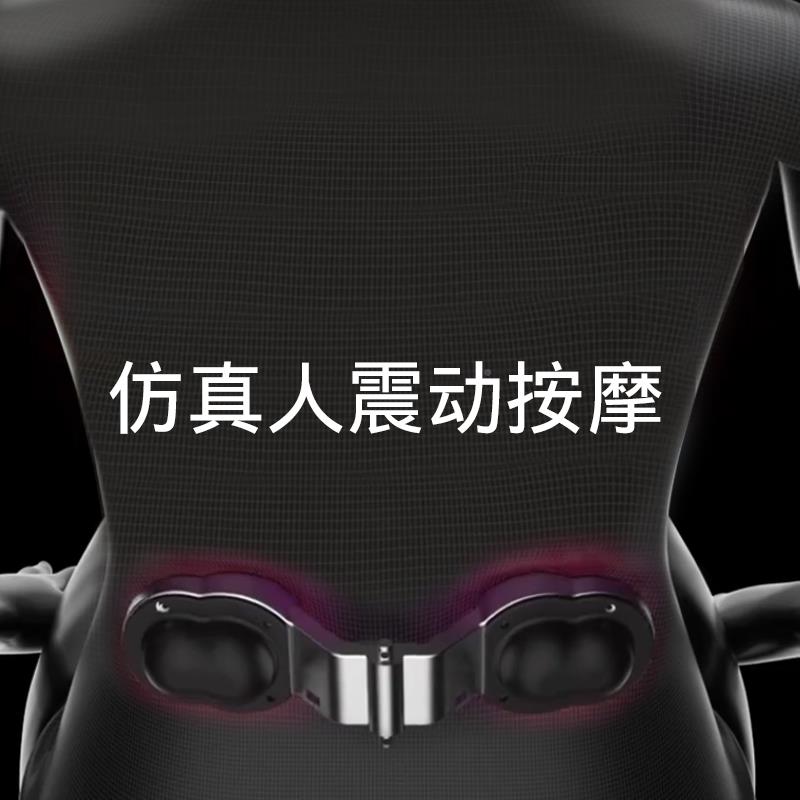 靠垫办公室久腰靠6902885靠电坐动按摩靠腰垫一体椅护腰背垫坐垫