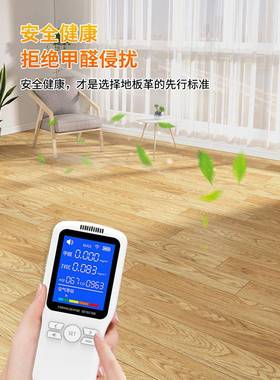 加厚地板革水接泥地直铺塑地胶3米张3.RHB3米宽免粘整铺地垫胶赵