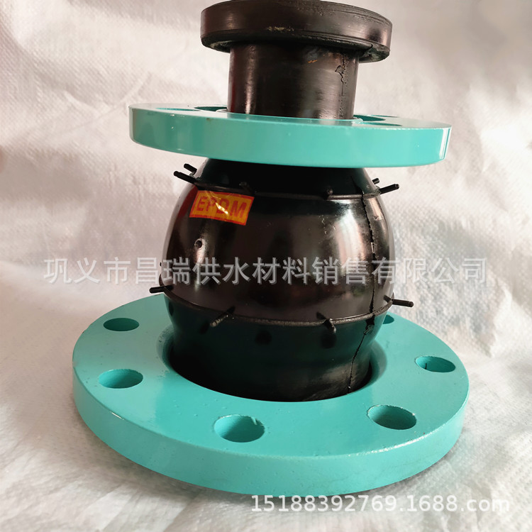 KYT同心异径橡胶接头 单球体同心变径橡胶挠性软接头DN80*DN40