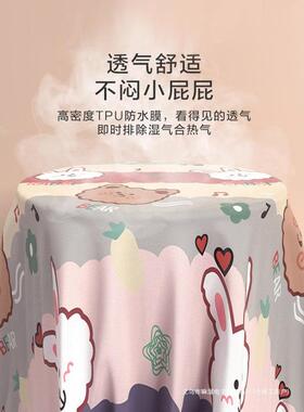 隔尿垫床单儿童防可CVA洗宝夏宝大婴床垫水大尺寸床笠隔夜季整床