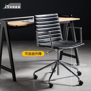 适办公椅舒久坐靠电脑学椅家用简约现KHW代会议室职员生背座椅转