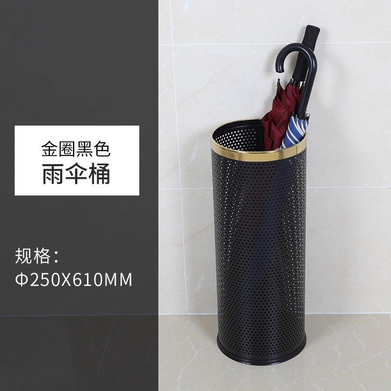 不锈雨钢圈雨伞桶用放伞的IVT桶圆形镂空酒店雨伞商收纳桶厂家