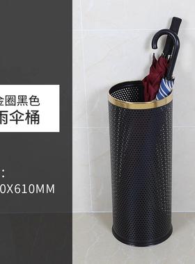 不锈雨钢圈雨伞桶用放伞的IVT桶圆形镂空酒店雨伞商收纳桶厂家
