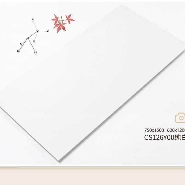 ?柔光天鹅绒超白胚瓷砖7厂标0x1500客厅地板00x1砖2600卫生间墙5,家装主材,其它类瓷砖,淘宝优惠券,粉丝福利购,淘宝优惠卷