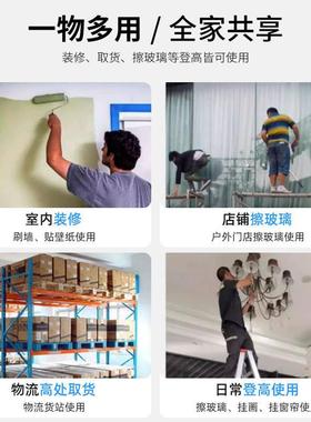 折叠马凳脚工手架升降装修室加厚马登内TYL梯子功能架子施程平台