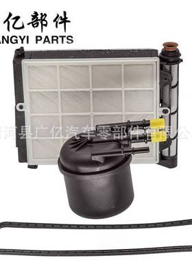 FD-4625 FD4641 HC3Z9N184C Fuel Filter 柴油滤清器 滤芯 FD4625