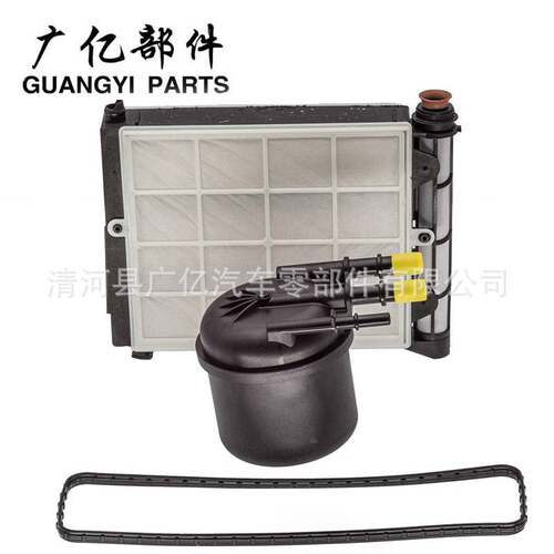 FD-4625 FD4641 HC3Z9N184C Fuel Filter 柴油滤清器 滤芯 FD4625