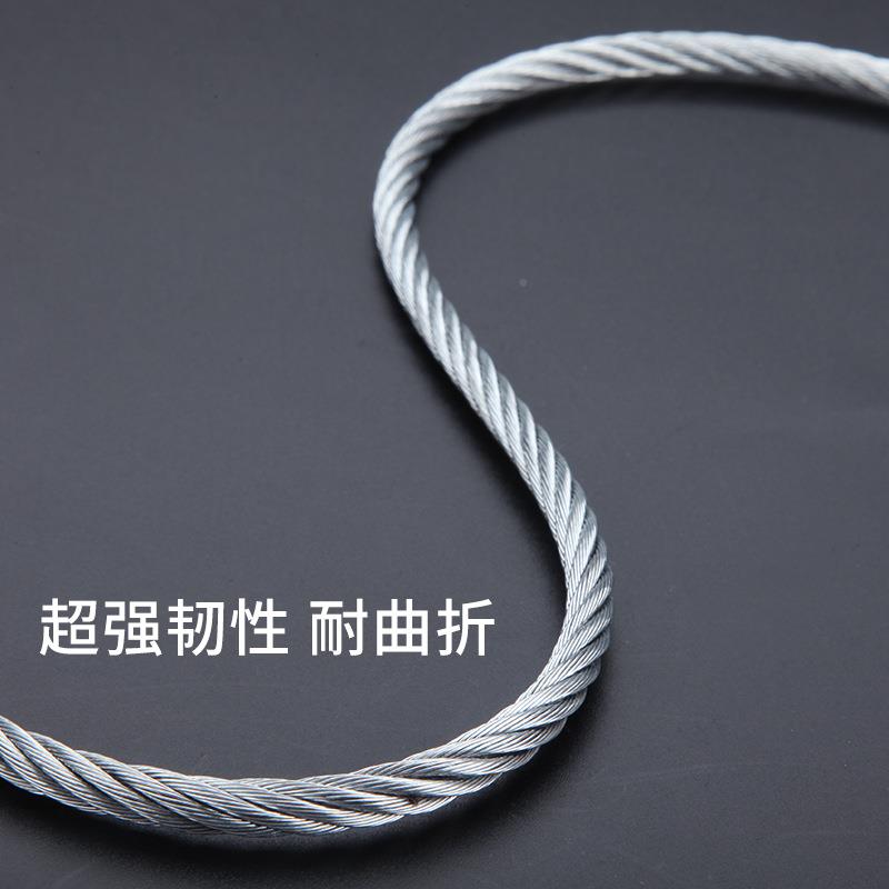 包塑镀锌钢钢丝绳捆绑生命绳固定挂灯线吊车牌868装饰拉线不丝绳