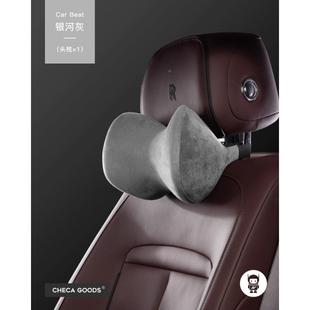 2F汽751车头枕高挡座椅一对车用脖载子护颈D枕腰靠套装 车枕靠头车