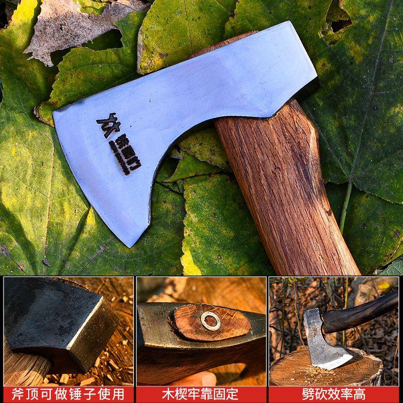户外开山斧砍骨斧WLW锻造打伐木劈子柴皮斧木柄营户外野斧子套尼