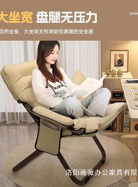 家用折叠懒人沙椅发靠背椅椅沙发学生00宿舍卧室躺舒适单人电脑子