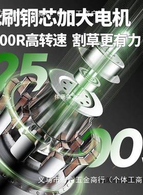 博奥草OUL坪机电动手推式草坪剪机小用型家修园林剪菲草机插电割