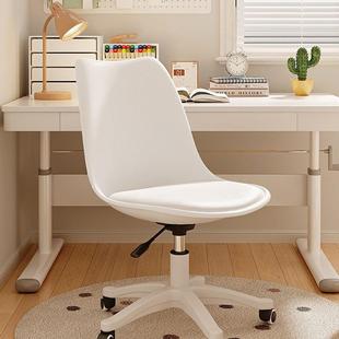 奶油学生家用电脑桌台式 双A783N83人书桌女生风卧妆室桌公子办学