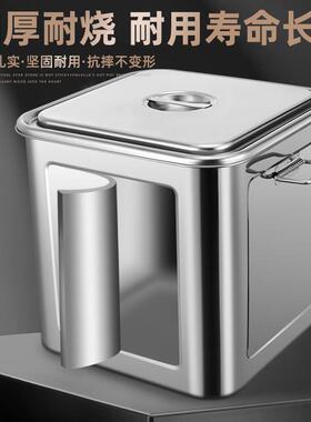 方GEY形不锈钢米桶家用防虫防加厚粮储收桶米缸纳盒面粉面桶储物