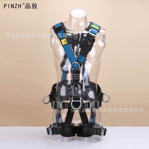 空作业全身电五225品点式安全带风电坠防落安全绳风运维致