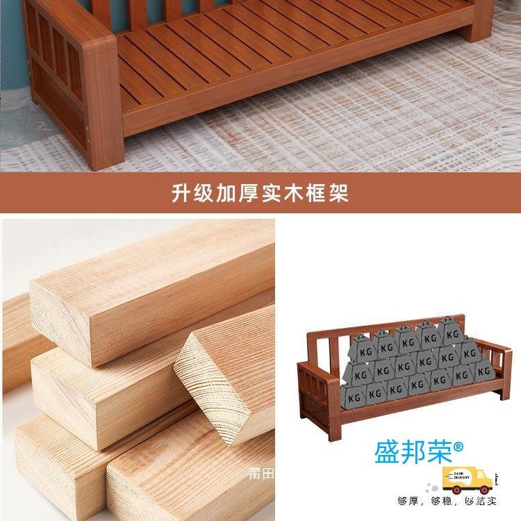 直厂家销厂家全实木沙TQN两用客厅沙发厂家发夏经济型小冬户型家