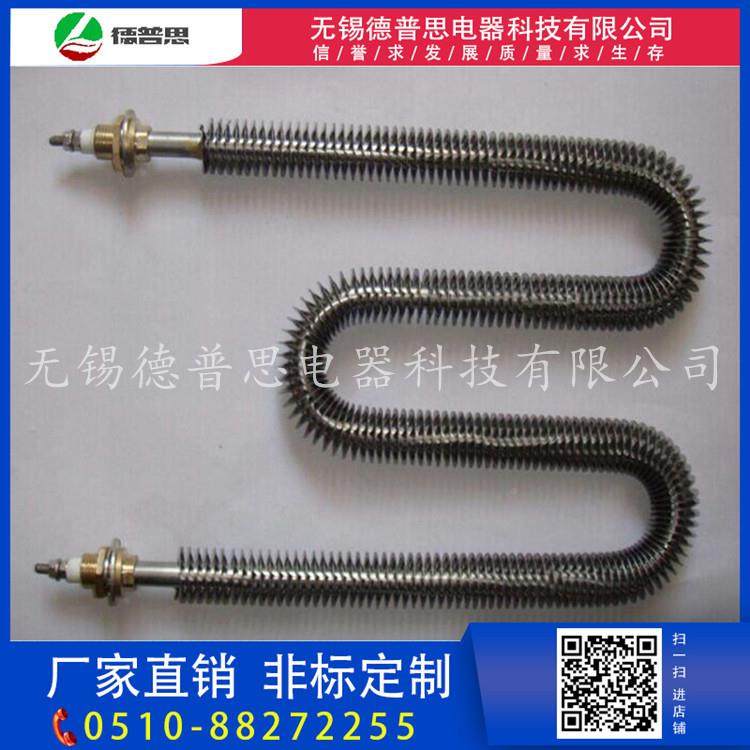 翅片电加电热干管OTN烘箱加电热管空气烧加热管烤炉电加热管