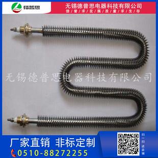 翅片电加电热干管OTN烘箱加电热管空气烧加热管烤炉电加热管