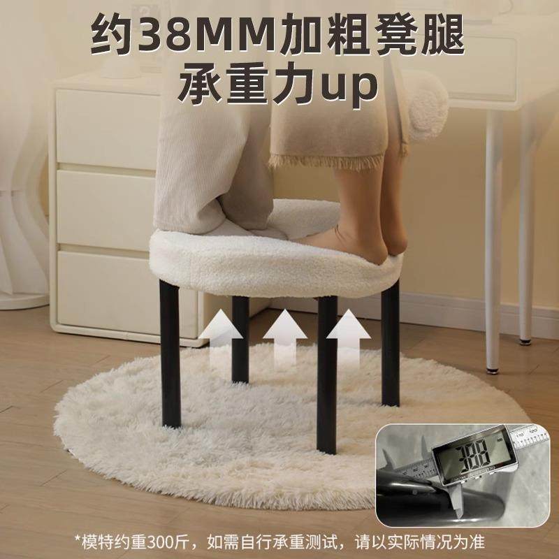 妆凳家用女生卧室奢梳妆台凳子CAW网红舒适甲轻美靠化背椅子梳妆