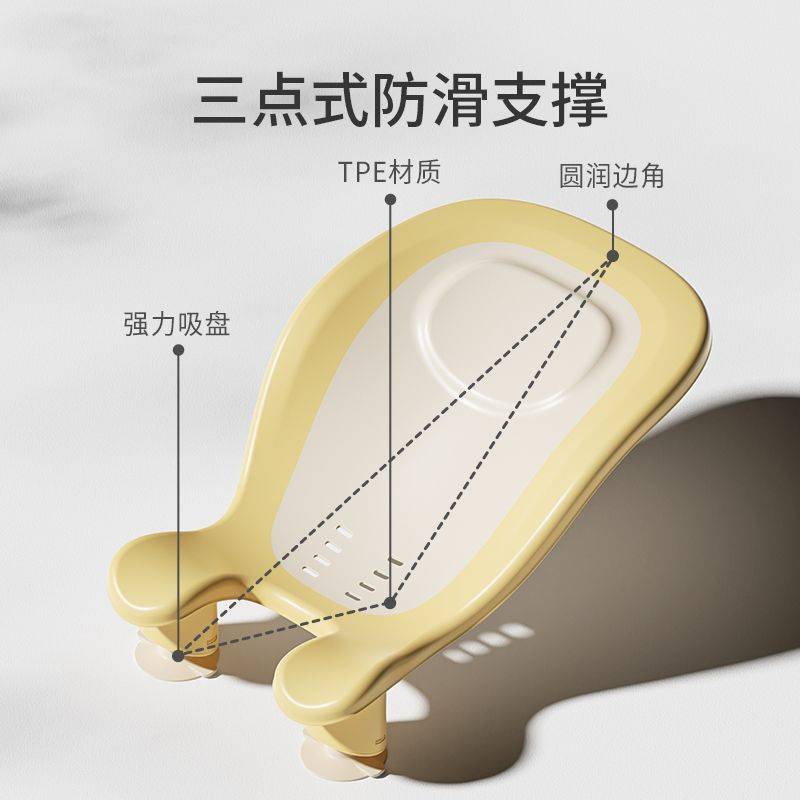 婴儿洗屁屁的神器宝宝洗屁股架新生儿童多功能清洗PP浴盆可坐躺