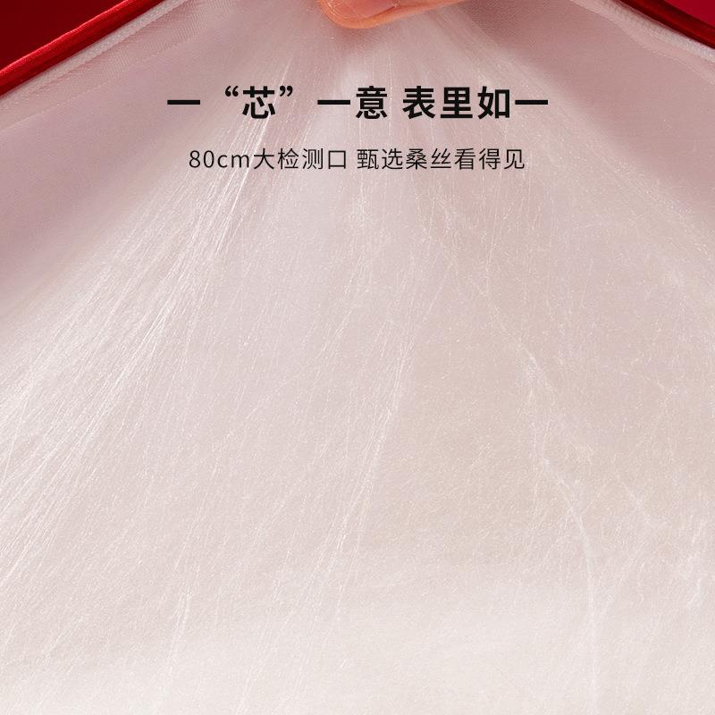 蚕娘娘优等手工双冬宫茧桑蚕丝被芯子母被被季礼韵通四用花蚕丝被