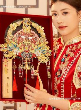 双面扇新礼娘结RZA婚料包手工成品秀禾材婚出嫁婚扇喜扇团子