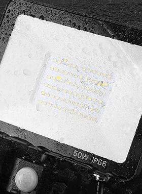 亮度境跨热销50WL高EDSU-GY50W体感应投光灯P人IR人体感应过道灯