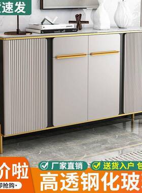 htn储轻墙餐边柜现代简约边柜客厅靠玄关柜厨GPK房碗柜阳台物奢置